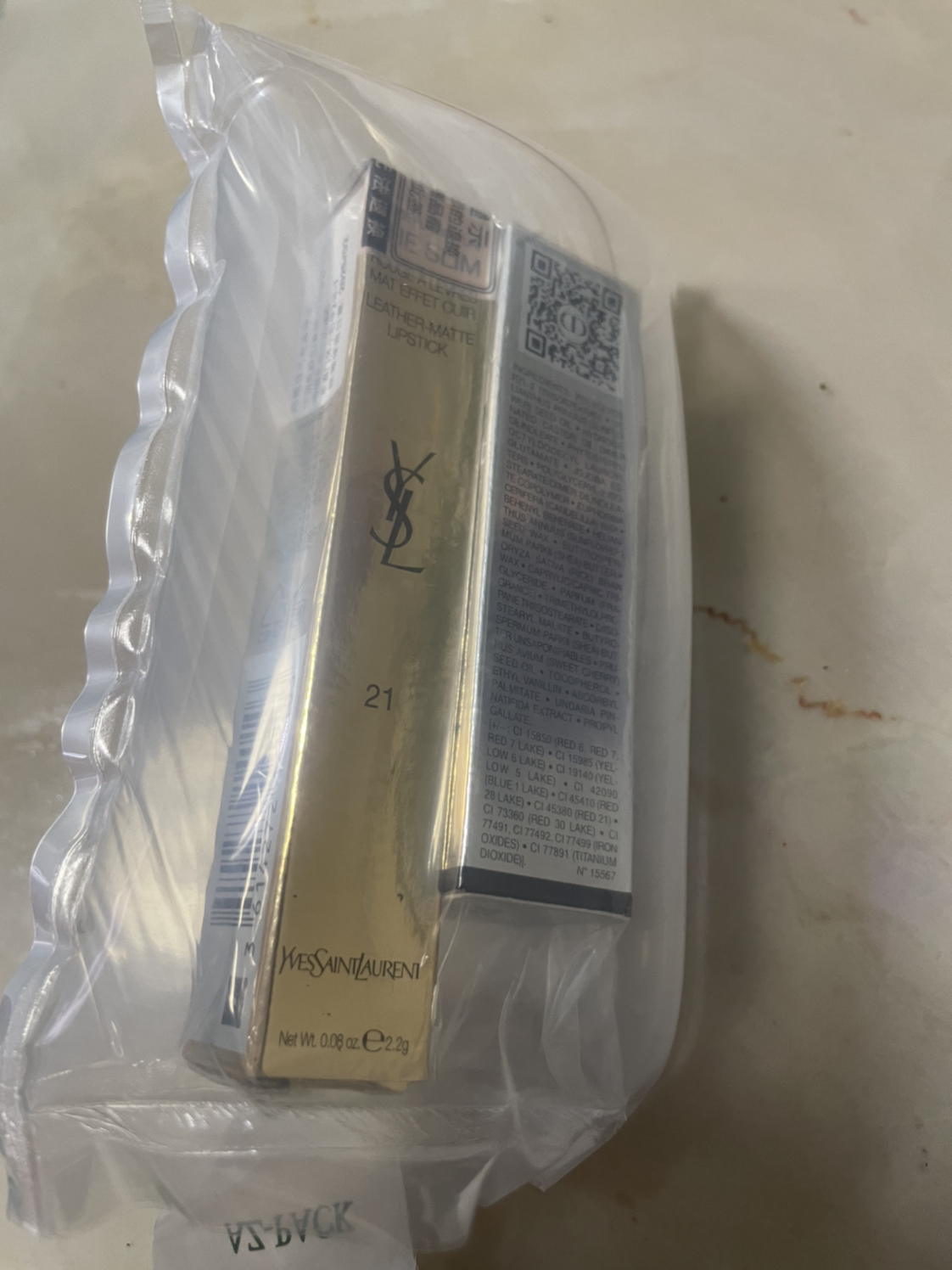 圣罗兰(YSL)新款小金条口红 哑光细管唇膏断货色#21复古正红色 不易掉色气质显白不挑/皮2.2g晒单图