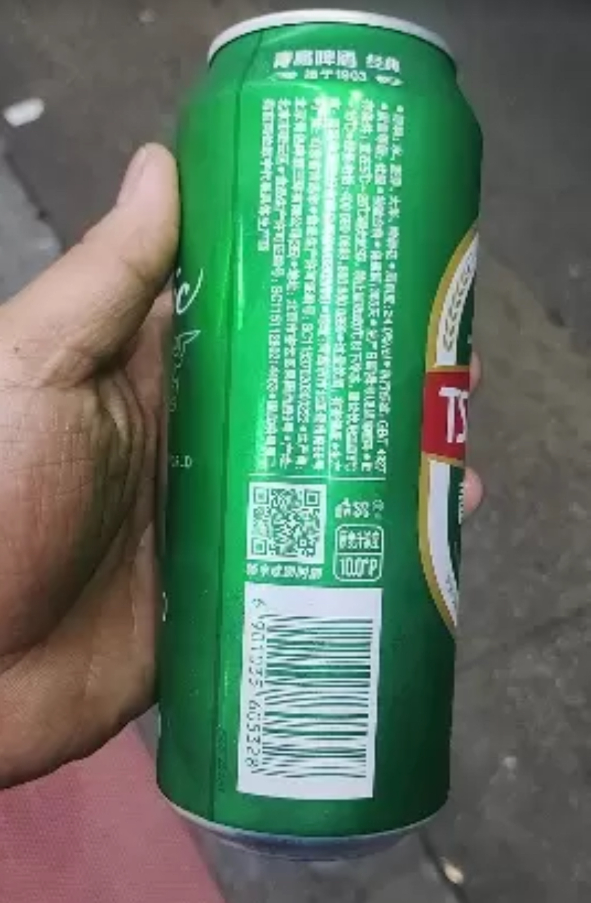 青岛啤酒(TSINGTAO)经典10度 500ml*24罐 整箱装 官方直营晒单图