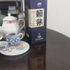 茅台 赖茅 端曲2.0雅韵版 单瓶 53度 500ml 酱香型 白酒 非传承蓝 賴茅晒单图