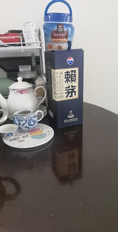 茅台 赖茅 端曲2.0雅韵版 单瓶 53度 500ml 酱香型 白酒 非传承蓝 賴茅晒单图