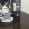 茅台 赖茅 端曲2.0雅韵版 单瓶 53度 500ml 酱香型 白酒 非传承蓝 賴茅晒单图