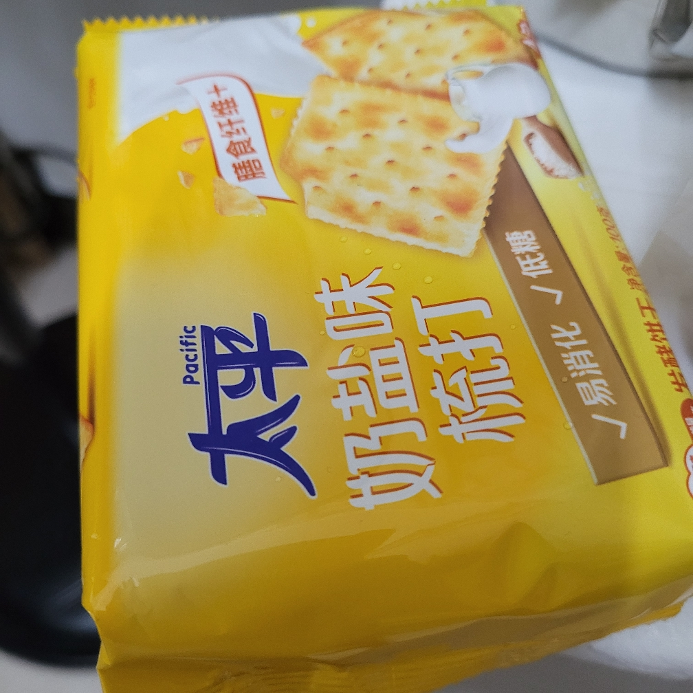 太平苏打饼干100g*1包梳打饼干早餐小零食休闲食品小吃(奶盐味)晒单图