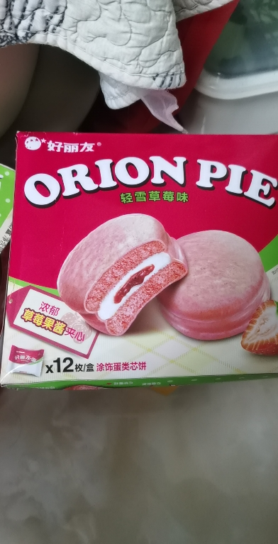 好丽友蛋糕派休闲零食早餐茶点西式糕点面包12枚 轻雪草莓派 -单盒*2晒单图