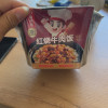 海底捞 红烧牛肉方便米饭272g 盒装 红烧牛肉味 自煮自热方便米饭晒单图