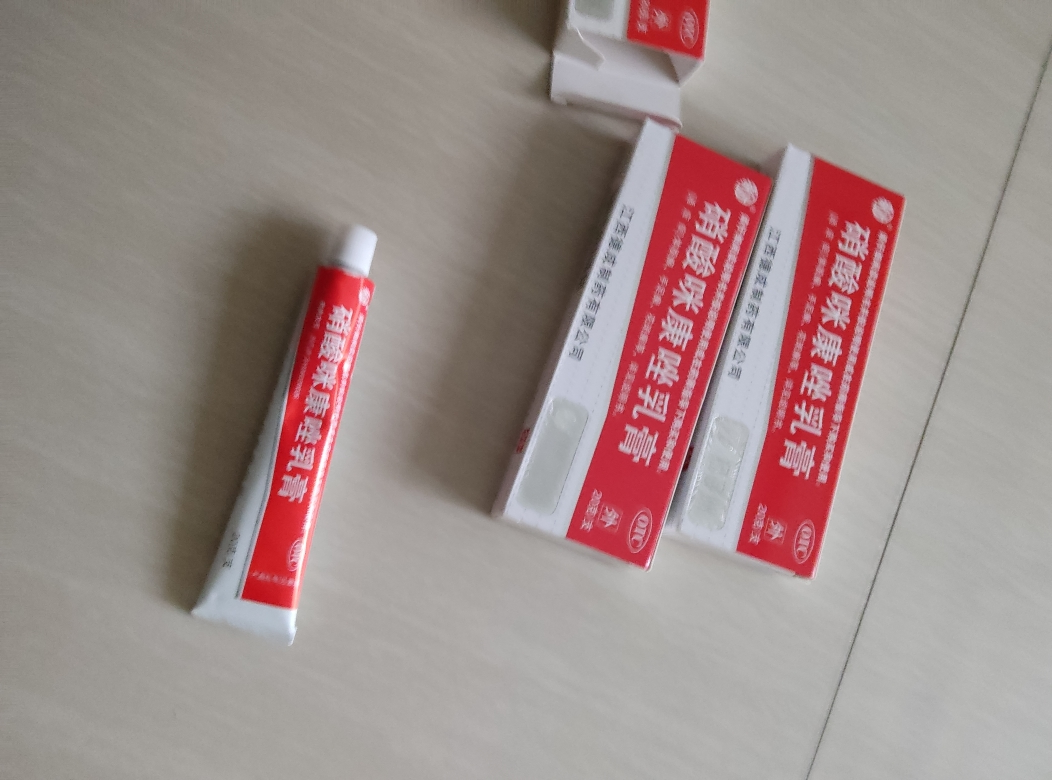 [3盒]杨子洲 硝酸咪康唑乳膏20g/盒*3盒体股癣手足癣花斑癣头癣须癣甲癣晒单图