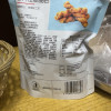 百草味 中式糕点 麻花小脆120g(海苔味) 休闲网红零食手工小麻花任选晒单图