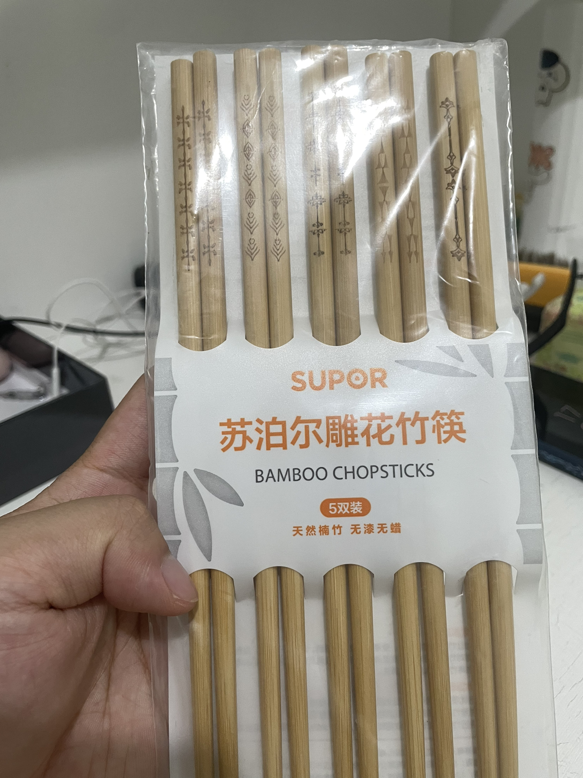 苏泊尔(SUPOR)天然竹筷子无漆无蜡高山楠竹家用筷子餐具套装分食筷 TK23004W[5双装]晒单图