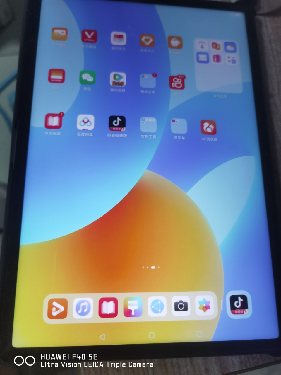 HUAWEI/华为MatePad 2023款 11.5英寸高刷护眼全面屏平板电脑学习网课考研教育8+256GB[WiFi版]深空灰晒单图