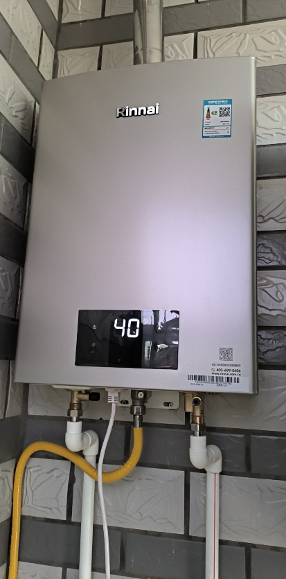 林内/Rinnai 16升燃气热水器16GS41(JSQ31-GS41)智能变频恒温水气双调防风防冻 小蛮腰晒单图