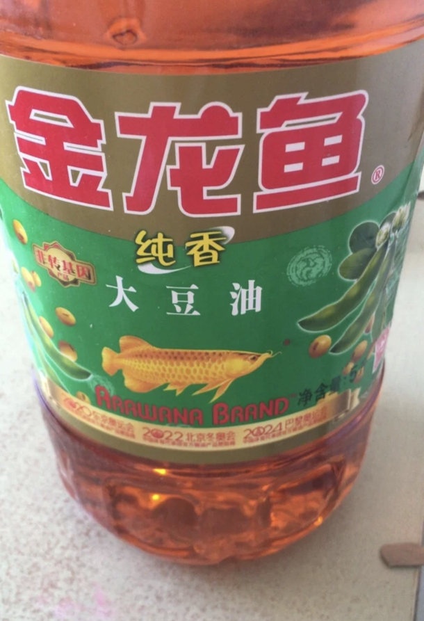 金龙鱼纯香大豆油5L非转基因食用油 煎 炒烹炸家用豆油晒单图