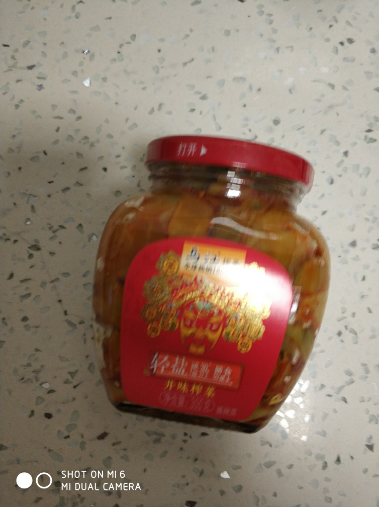 乌江 下饭菜开味菜300g 瓶装 重庆涪陵榨菜酱菜下饭小菜 佐餐咸菜开味菜 早餐泡面开味好搭档晒单图