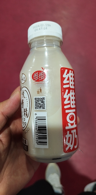 [6瓶]维维悦慢精品豆奶瓶装早餐豆奶310g*6瓶非转基因健康苏宁宜品营养豆奶晒单图
