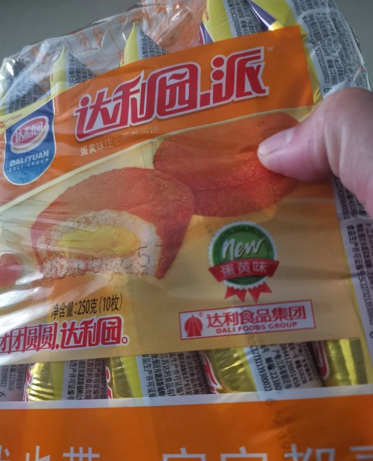 达利园 注心蛋黄派230g袋装 蛋糕早餐面包糕点办公休闲零食点心食品晒单图