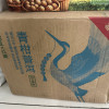 农夫山泉东方树叶青柑普洱900ml*12瓶整箱无糖饮料晒单图