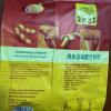 维维 减糖豆奶粉280g/袋 豆浆粉速溶早餐代餐营养健康代餐多维学生晒单图