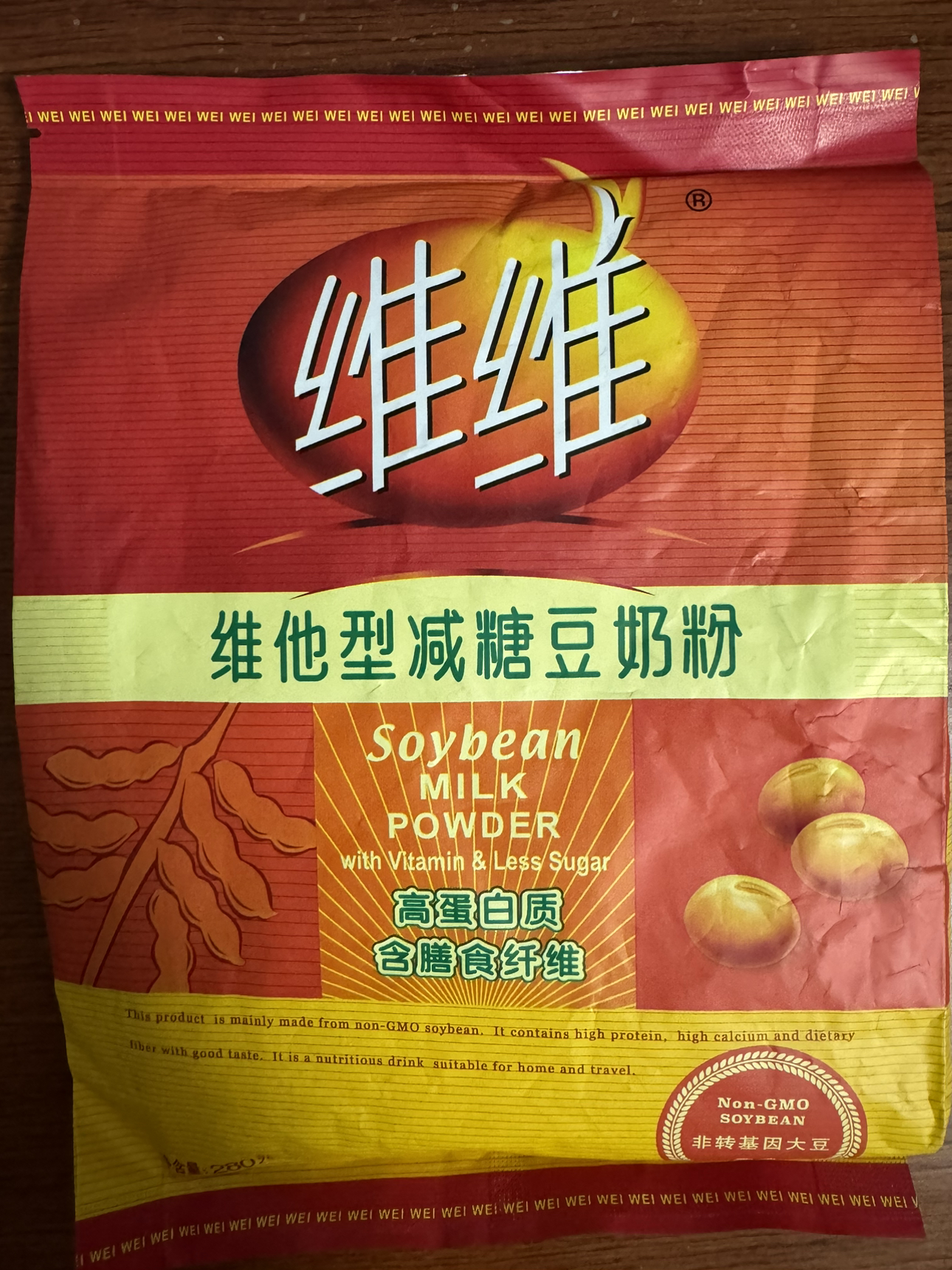 维维 减糖豆奶粉280g/袋 豆浆粉速溶早餐代餐营养健康代餐多维学生晒单图