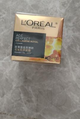 欧莱雅小蜜罐金致臻颜花蜜面霜补水滋润抗皱抗初老30ml*2轻盈保湿版油皮面霜 滋润版30 ml*2晒单图
