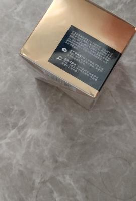 欧莱雅小蜜罐金致臻颜花蜜面霜补水滋润抗皱抗初老30ml*2轻盈保湿版油皮面霜 滋润版30 ml*2晒单图