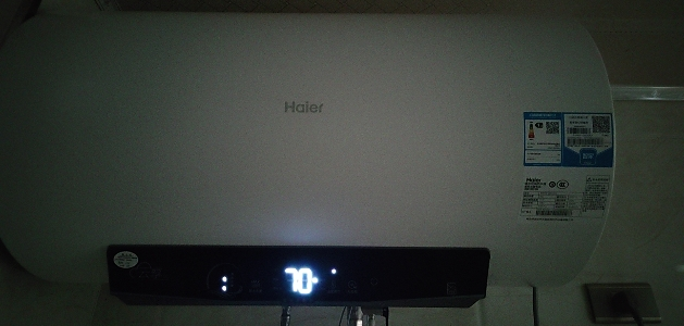 海尔(Haier)电热水器80升3300W变频速热健康抑菌洗安全防电墙安全节能一级能效晒单图