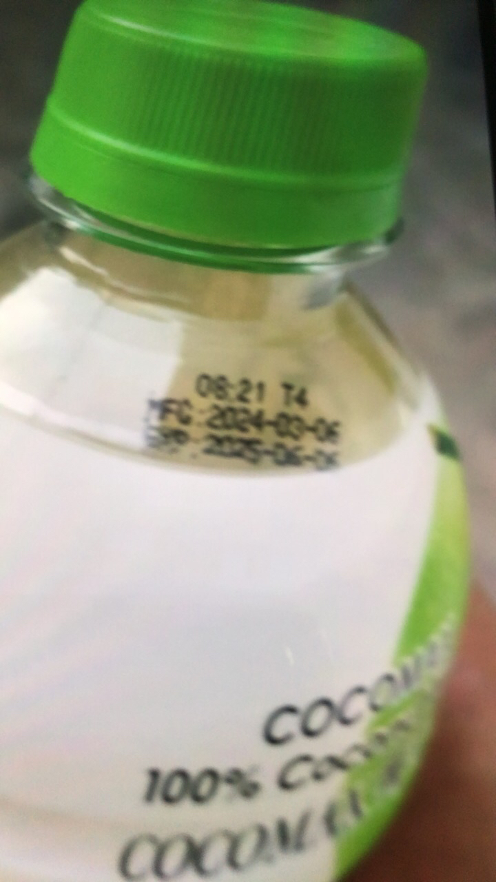 COCOMAX 纯椰子水 泰国进口饮料天然电解质水 350ml*6瓶体验装晒单图