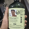 金刚啫喱膏水男士造型大背头发油清香保湿速干强力定型喷雾头发造型发蜡发油女晒单图