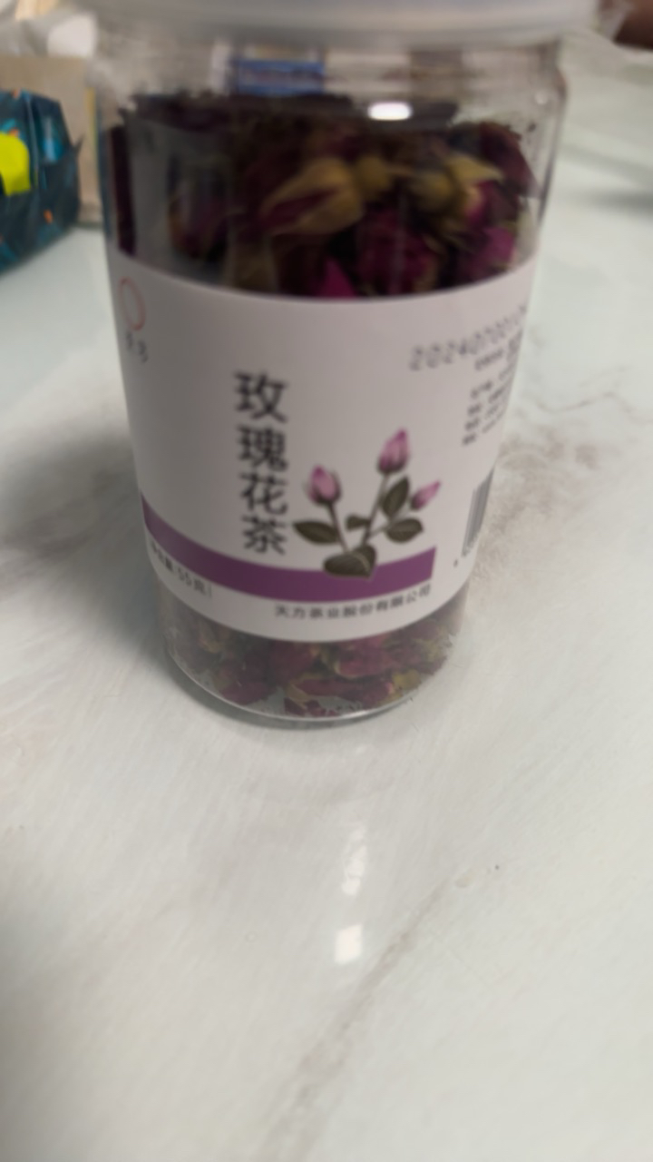 [中华特色]池州馆 天方玫瑰花茶 55g/罐 玫瑰花干 花蕾 华东晒单图