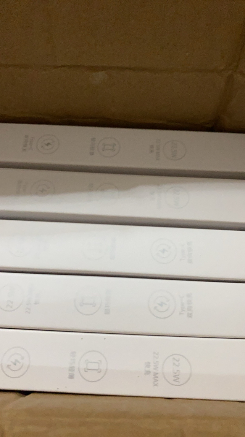 [官方旗舰店]小米(MI)Xiaomi 充电宝 10000mAh 22.5W Lite 随身快充 移动电源 支持苹果安卓晒单图