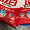 立白洗衣粉900g*2袋超洁清新无磷不伤衣不伤手晒单图