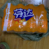 芬达橙味碳酸饮料汽水饮品PET300ml*12瓶可口可乐出品迷好喝，日期新鲜，发货快，价格实
