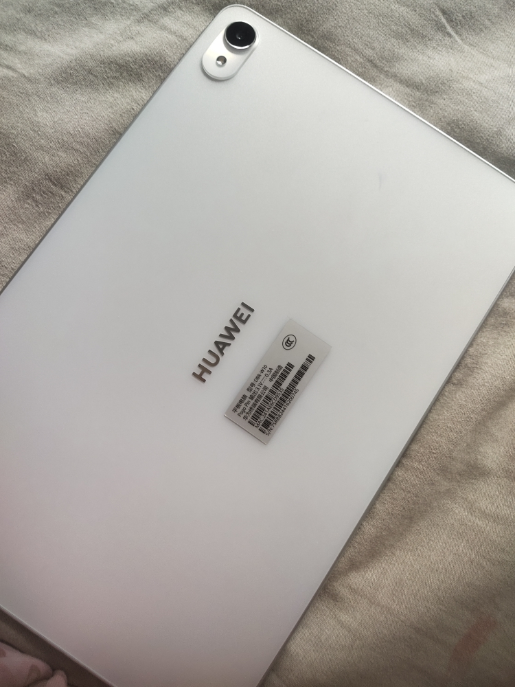 华为HUAWEI MatePad 11英寸2023款 柔光版120Hz高刷全面屏 HarmonyOS 娱乐学习平板电脑8+256GB WIFI 晶钻白晒单图