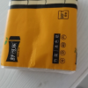 [12包装]舒可乐纸巾抽纸家用整箱实惠装餐巾纸卫生纸面巾纸抽婴儿擦手纸晒单图