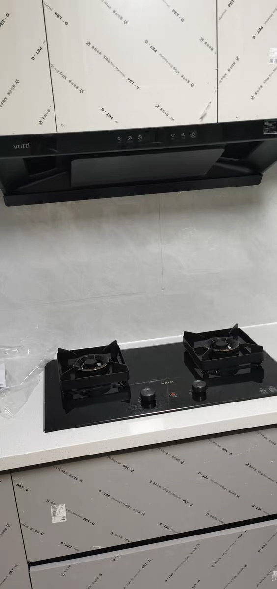 华帝(vatti)[小飞碟]超薄三腔i11S35+505H烟灶联动套装欧式顶侧一体油烟机变频26风量大吸力5.7kW灶具晒单图
