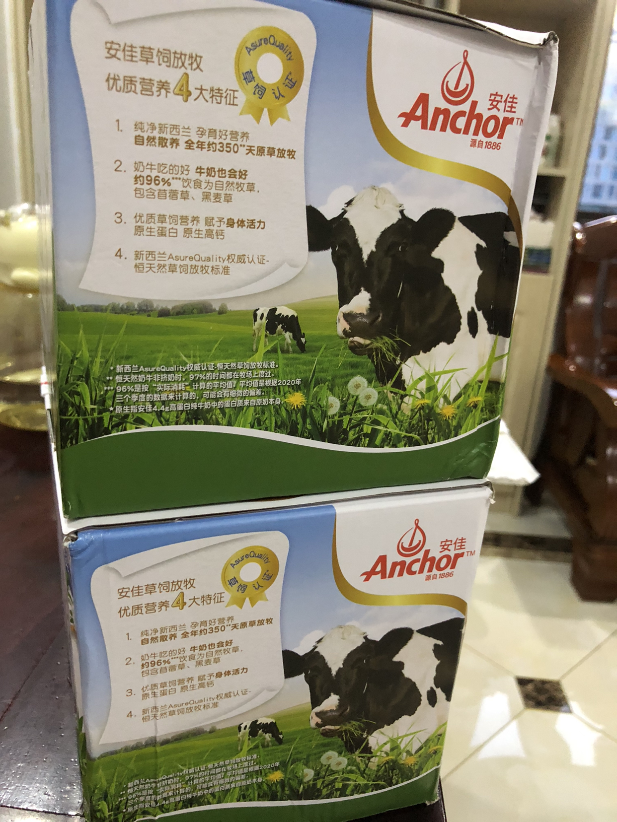 安佳 纯牛奶 4.4g/100ml高蛋白牛奶 250ml*10盒 新西兰进口晒单图