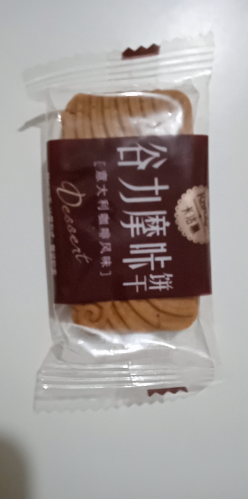 洲际卡洛琳谷力摩咔饼干108g*3盒咖啡饼干意大利风味酥脆可口方便携带休闲饼干办公室晒单图