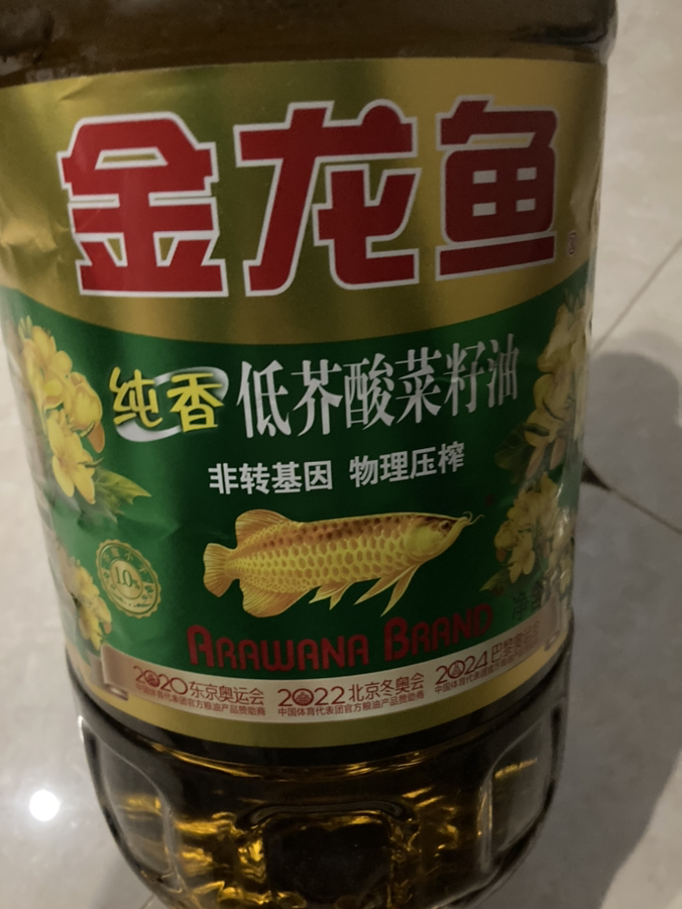 金龙鱼低芥酸纯香菜籽油5L非转基因家用食用油晒单图