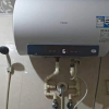 [租房优选]Haier/海尔50升电热水器家用卫生间储水式EC5001-MC3U1 一级能效 智能速热 大屏数显晒单图