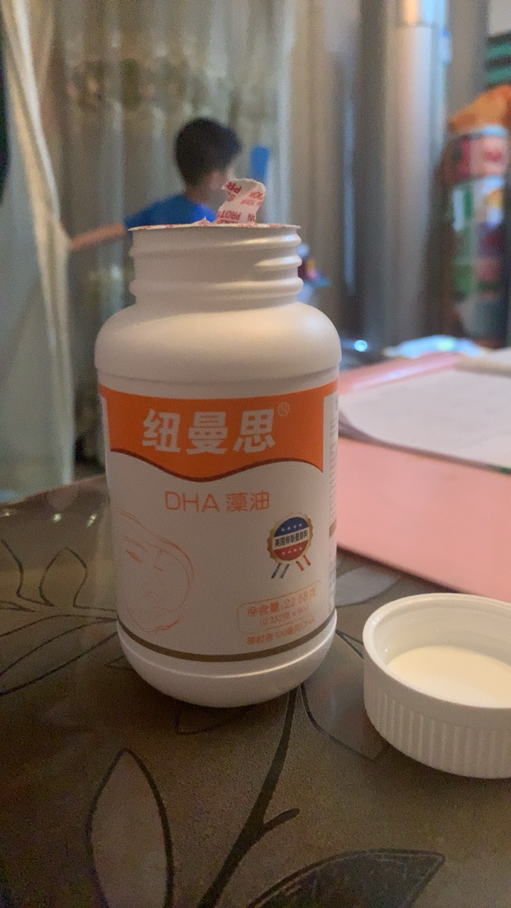 纽曼思藻油DHA 儿童装软胶囊90粒装[原装进口]晒单图