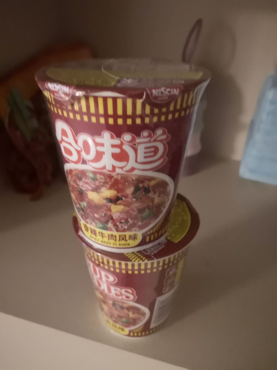 日清 合味道方便面 香辣牛肉味 76g/杯 6杯装 杯面速食方便面网红泡面桶面晒单图