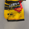 禛香禛香肥牛味怀旧零食小吃18g*7包休闲食品晒单图