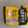 禛香禛香肥牛味怀旧零食小吃18g*7包休闲食品晒单图