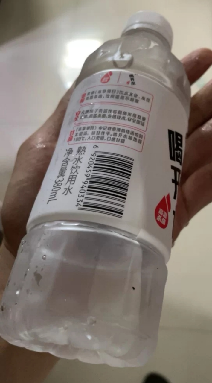 康师傅喝开水熟水饮用水380ml*6瓶纯净水瓶装水会议家庭用水晒单图