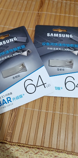 三星(SAMSUNG)64G 金属外壳五防 USB 3.1 BAR PLUS 香槟银 高速U盘 高速闪存盘300MB/S晒单图