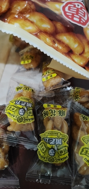 黄老五小麻花408g原味 网红零食四川特产传统手工糕点小麻花晒单图