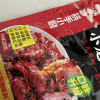 海底捞 筷手小厨 麻辣小龙虾调味料200g 袋装 麻辣味 海底捞出品子品牌 炒龙虾花甲扇贝蛏子 龙虾啤酒烧烤晒单图
