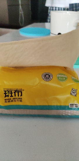 斑布竹浆本色家用食品级接触抽纸巾卫生餐巾纸3层100抽6包实惠装晒单图