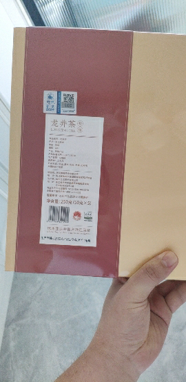 狮峰牌2024新茶明前龙井绿茶叶特级经典礼盒装送礼袋250g晒单图