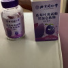 北京同仁堂蓝莓叶黄素酯黑加仑软糖凝胶糖果成人护眼晒单图