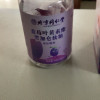 北京同仁堂蓝莓叶黄素酯黑加仑软糖凝胶糖果成人护眼晒单图
