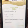 Aveeno艾惟诺儿童洗发水沐浴露婴儿洗头膏沐浴液洗护二合一 低泡洁净沐浴液宝宝每日倍护洗发沐浴露354ml晒单图