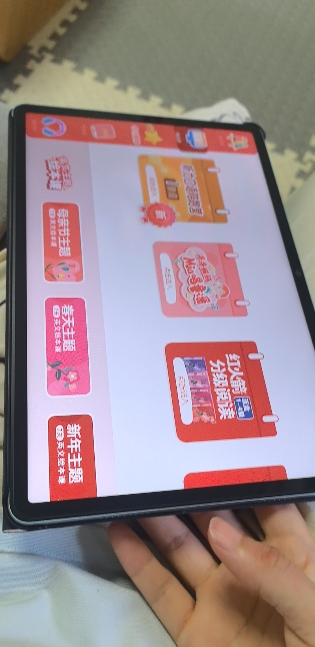 HUAWEI/华为MatePad 2023款 11.5英寸柔光版高刷护眼全面屏pad学习教育平板电脑 8+128GB[WiFi版]海岛蓝晒单图